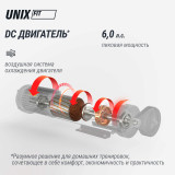 UNIX Fit H-1100 Беговая дорожка инклайнер