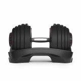 Гантель регулируемая UNIX Fit 40 кг