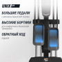 Эллиптический тренажер UNIX Fit E-1100 (LED) PRO полукоммерческий профессиональный с автонаклоном