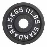 Диск 51 мм. чугунный окрашенный VictoryFit VF-SC510500 (5 кг) Диск 51 мм. чугунный окрашенный VictoryFit VF-SC510500 (5 кг)