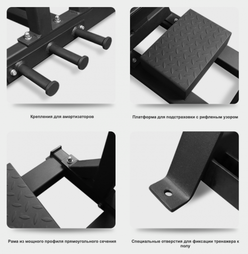 Скамья для жима пауэрлифтерская с механизмом подъёма штанги BRONZE GYM AL-321 Скамья для жима пауэрлифтерская с механизмом подъёма штанги BRONZE GYM AL-321