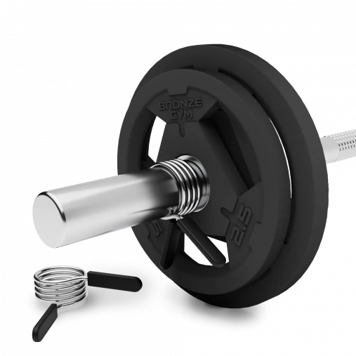 Диск олимпийский BRONZE GYM обрезиненный 1,25 кг с тремя хватами Диск олимпийский BRONZE GYM обрезиненный 1,25 кг с тремя хватами