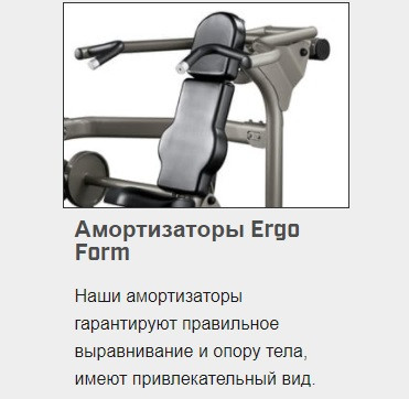 Тренажер грузоблочный Разгибание спины MATRIX Aura G3-S52 Тренажер грузоблочный Разгибание спины MATRIX Aura G3-S52