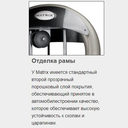 Тренажер грузоблочный Разгибание спины MATRIX Aura G3-S52 Тренажер грузоблочный Разгибание спины MATRIX Aura G3-S52