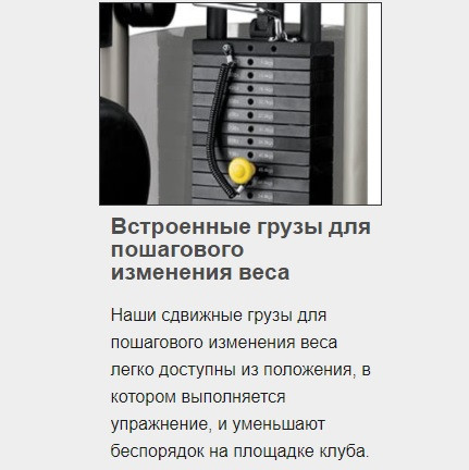 Тренажер грузоблочный Разгибание спины MATRIX Aura G3-S52 Тренажер грузоблочный Разгибание спины MATRIX Aura G3-S52