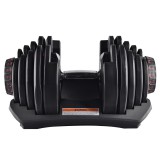 Регулируемая гантель Original Fitness 40кг (4,5-40кг) Регулируемая гантель Original Fitness 40кг (4,5-40кг)