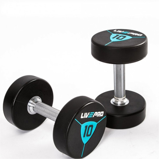Гантели в уретане LIVEPRO Premium Urethane Dumbbells 26 кг, черный/синий (пара)
