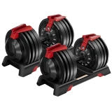 Пара регулируемых гантелей HYFIT SINGLE 24 кг (2,5-24кг) с поворотной ручкой Пара регулируемых гантелей HYFIT SINGLE 24 кг (2,5-24кг) с поворотной ручкой