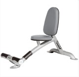 Многофункциональная скамья Hoist CF-3960