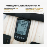 WaterRower Home A1 Гребной тренажер водный