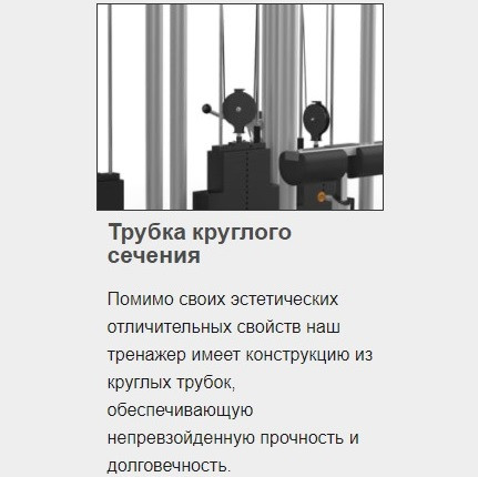 Гакк-приседания MATRIX Magnum MG-PL71 Тренажер нагружаемый дисками Гакк-приседания MATRIX Magnum MG-PL71 Тренажер нагружаемый дисками