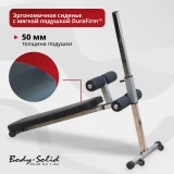 Скамья для пресса регулируемая Body-Solid GAB60