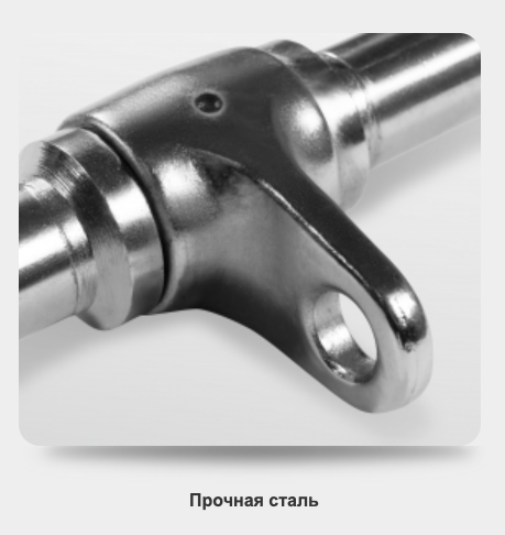 Рукоятка для тяги BRONZE GYM BGH13 W-образная 82 см