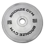 Диск олимпийский BRONZE GYM стальной 25 кг хромированный 51мм
