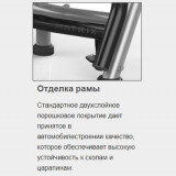 MATRIX Magnum MG-A680 Олимпийская скамья с доводчиком