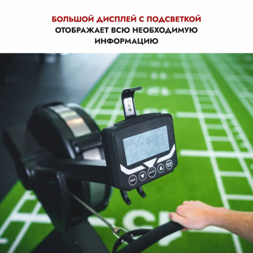 Гребной тренажер Perform Better Extreme Rower с воздушной системой нагрузки