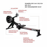 Perform Better Extreme Rower Гребной тренажер 