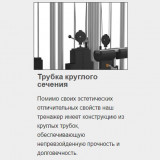 MATRIX Magnum MG-A80 Олимпийская скамья с обратным наклоном для жима