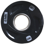 Диск обрезиненный c 3-м хватом Smith Strength 1.25кг