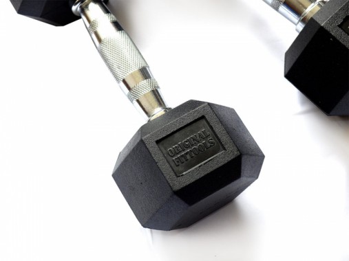 Гантель 7 кг гексагональная ZSO обрезиненная Гантель 7 кг гексагональная ZSO обрезиненная