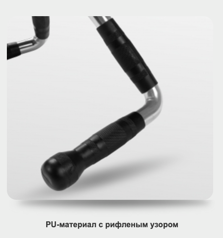 Гриф для тяги к животу, средний параллельный хват BRONZE GYM BGH10 Гриф для тяги к животу, средний параллельный хват BRONZE GYM BGH10