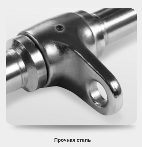 Гриф для тяги, изогнутый 122 см BRONZE GYM BGH20 Гриф для тяги, изогнутый 122 см BRONZE GYM BGH20