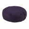 Подушка для медитации HUGGER MUGGER Zafu Meditation Cushion Solids сливовый Подушка для медитации HUGGER MUGGER Zafu Meditation Cushion Solids сливовый