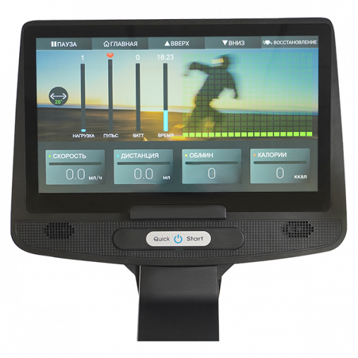 Эллиптический тренажер CardioPower PRO X700 Эллиптический тренажер CardioPower PRO X700