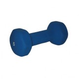 Гaнтeли в нeoпpeновой oбoлoчкe FOREMAN FM/IND-5 (2,25 кг), пара Гaнтeли в нeoпpeновой oбoлoчкe FOREMAN FM/IND-5 (2,25 кг), пара