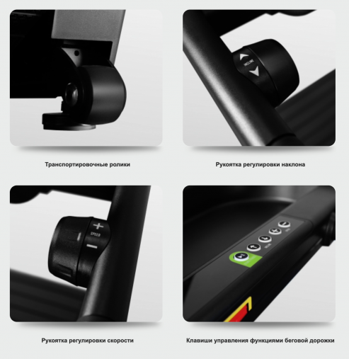 Беговая дорожка BRONZE GYM T1300M CATERPILLAR PRO Беговая дорожка BRONZE GYM T1300M CATERPILLAR PRO