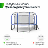 Батут UNIX line 12 ft (3.66 м) SUPREME GAME (blue)