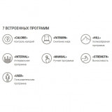 Hasttings FUSION NEW Беговая дорожка 