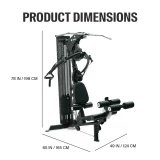 Многофункциональный силовой комплекс INSPIRE M2 (M202B)