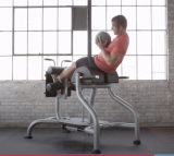 MATRIX MAGNUM A96 Скамья для ягодиц и бедер