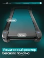 Беговая дорожка полукоммерческая OXYGEN FITNESS COPPER