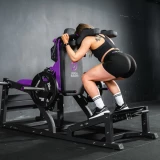 Тренажер Гак V-присед серии Peach Builder PB311